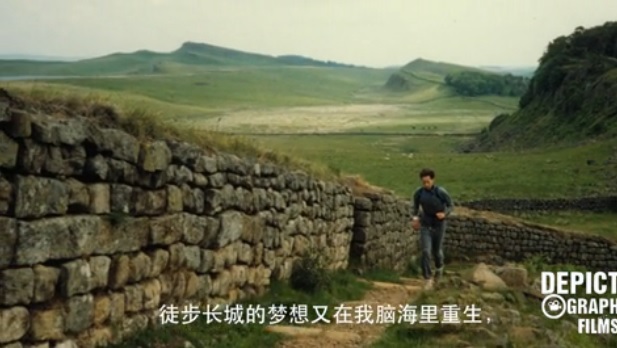 Running Hadrian's wall - William Lindsay